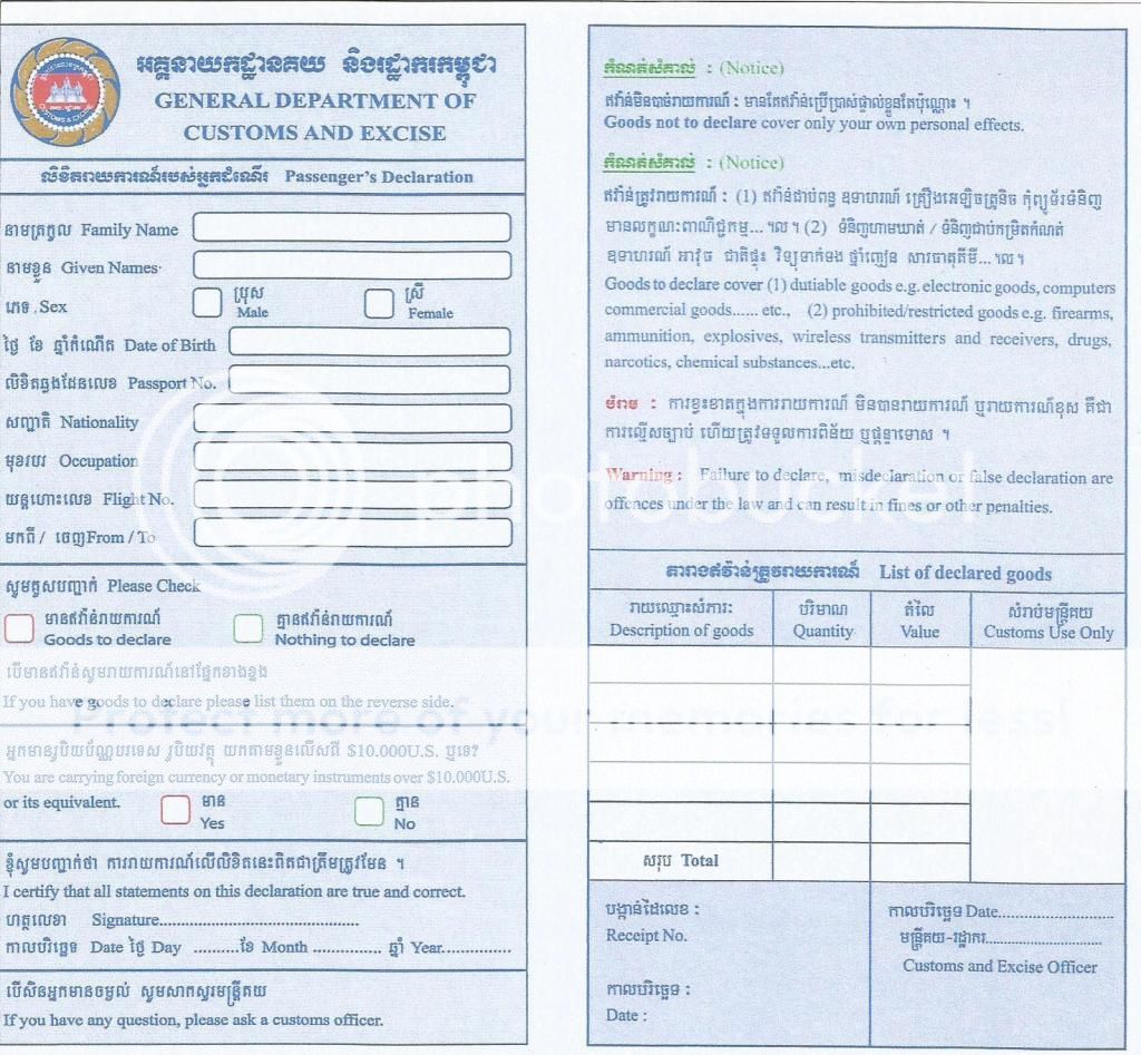 Cambodian Immigration/Visa Information Cambodia Expats Online Forum